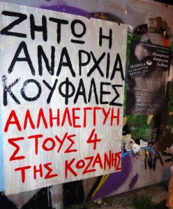 solidarity-action-maroussi_athens