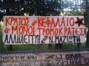 in-solidarity-with-anarchist-Nikos-Maziotis-1024x768